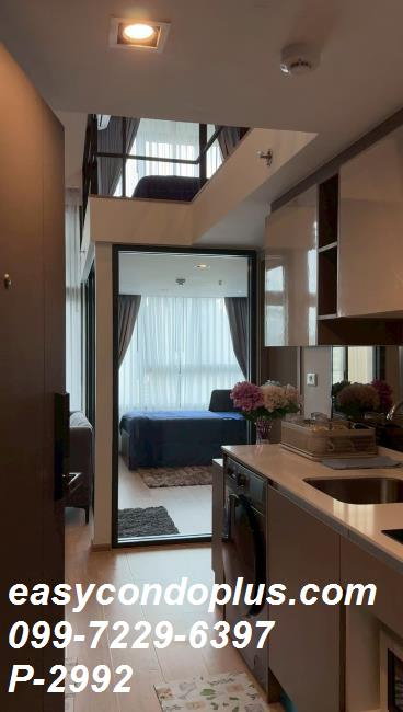 รูป P-2992 | Ideo Rama 9 - Asoke (ไอดีโอ พระราม 9-อโศก) ห้อง Duplex เพดานสูง ใกล้ MRT พระราม 9 42,000 บาท | Line Id: @easycondoplus | 099-229-6397 - รูปที่ 7/8