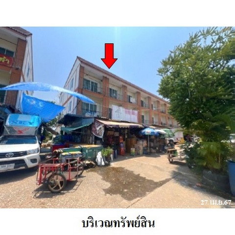 รูป ZSL0027 ขายอาคารพานิชย์ ตำบล ป่าแดง อำเภอ ชาติตระการ จังหวัด พิษณุโลก - รูปที่ 6/8