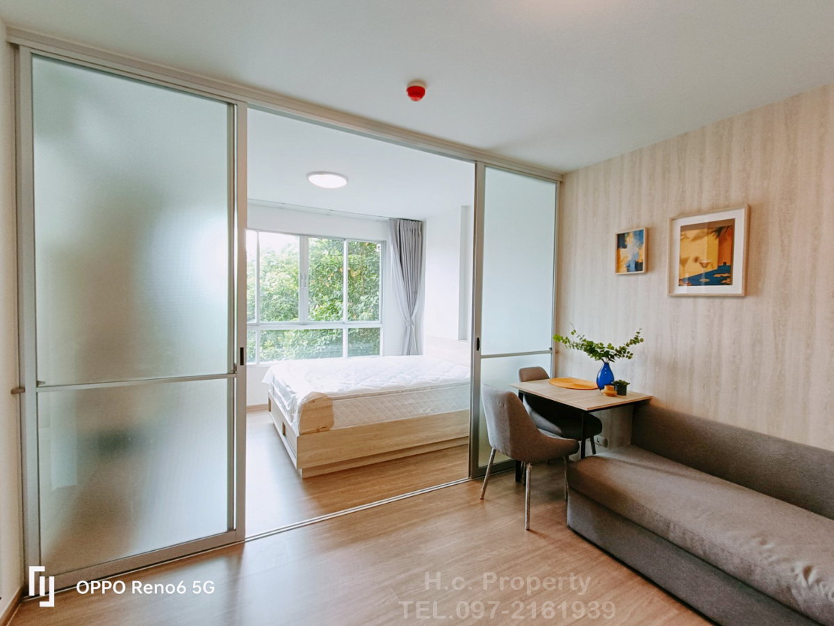 ให้เช่าคอนโดห้องสวย พาร์ค รามอินทรา Park Ramindra 47  📞097-2161939