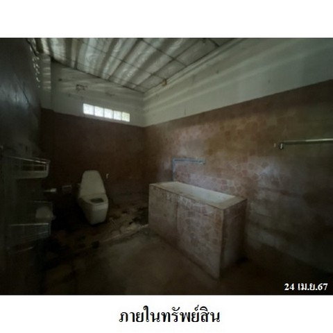 picture FOR SALE  WAREHOUSE PROPERTY  2347000 BAHT. - 8/8