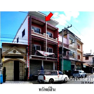Shophouses for sale สถานีขนส่งพิจิตร : FOR SALE  COMMERCIAL BUILDING PROPERTY  5026000 BAHT.