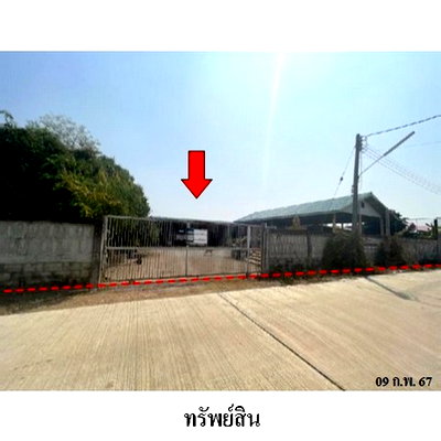 Factory for sale Muang Kamphaeng Phet Kamphaeng Phet : FOR SALE  WAREHOUSE PROPERTY  2681000 BAHT.
