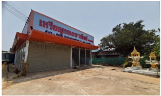รูป อาคาร 400 ตร.วา กระนวน ขอนแก่น กระนวน ขอนแก่น 3.7M - รูปที่ 9/20