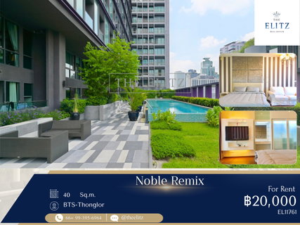 รูปภาพ ✨ Zero Steps to BTS Thonglor! 🚉 Luxury Condo for Rent with Direct Skywalk Access ✨