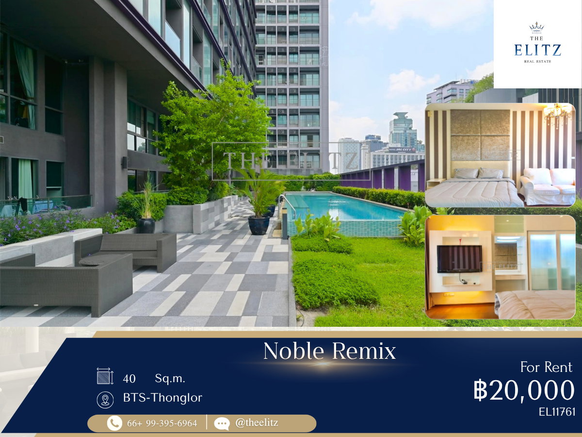 picture ✨ Zero Steps to BTS Thonglor! 🚉 Luxury Condo for Rent with Direct Skywalk Access ✨ - 1/13