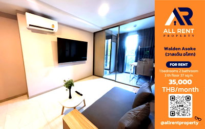 คอนโดให้เช่า : 🔥 Walden Asoke  เพียง 35,000 บาท ✨ 1 Bedroom Plus | 2 ห้องน้ำ | 37 ตร.ม. ใกล้ BTS อโศก และ MRT สุขุมวิท พร้อมเข้าอยู่ 🏙️