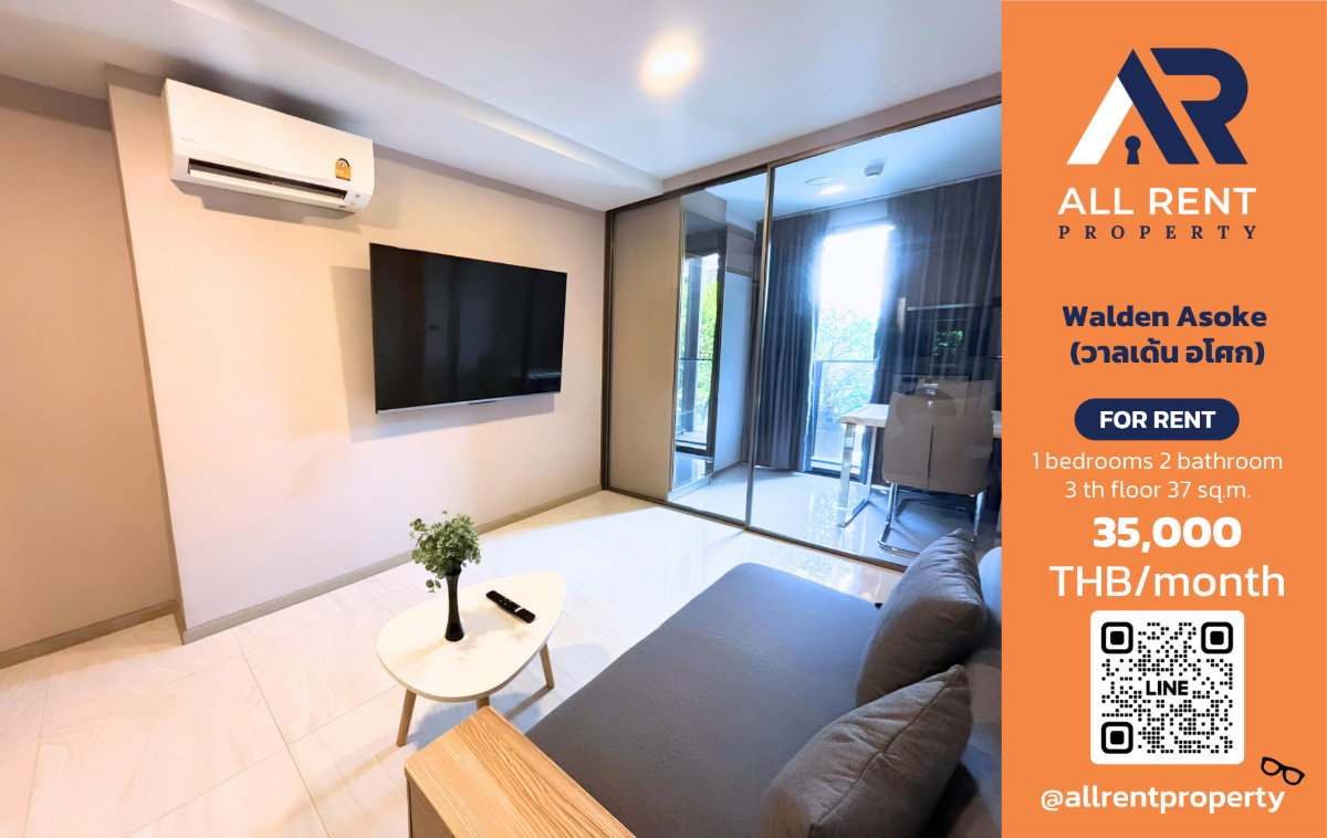 รูป 🔥 Walden Asoke  เพียง 35,000 บาท ✨ 1 Bedroom Plus | 2 ห้องน้ำ | 37 ตร.ม. ใกล้ BTS อโศก และ MRT สุขุมวิท พร้อมเข้าอยู่ 🏙️ - รูปที่ 1/10