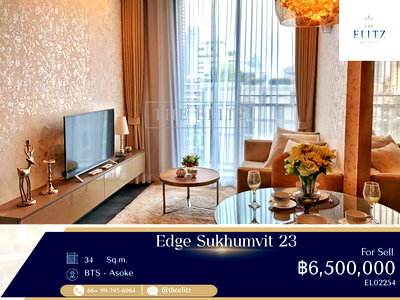 ขายคอนโด : ✨[Hot Sale] Below Market Price! Premium Luxury Condo in Asoke – Exclusive Deal Only with Us!✨