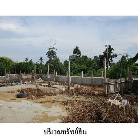 รูป Z3A0466 ขายโกดัง ตำบล พันชาลี อำเภอ วังทอง จังหวัด พิษณุโลก - รูปที่ 6/8