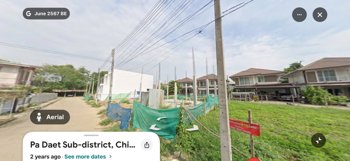 รูป 🌳 ขายที่ดินพร้อมฐานรากและโครงสร้างชั้น 1 เริ่มก่อสร้างแล้ว ประหยัดทั้งเวลาและค่าใช้จ่าย - รูปที่ 1/3