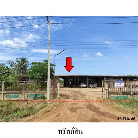 picture FOR SALE  WAREHOUSE PROPERTY  4429000 BAHT. - 2/8