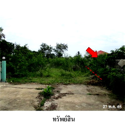 Land for sale Phichit : FOR SALE  LAND PROPERTY  1139000 BAHT.