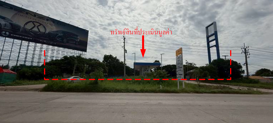 รูป ที่ดินพร้อมสิ่งปลูกสร้าง 1598.6 ตร.วา อำเภอสารภี จังหวัดเชียงใหม่ - รูปที่ 3/10