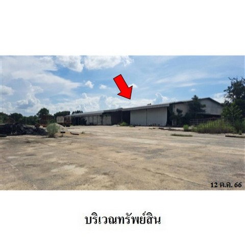 picture FOR SALE WAREHOUSE PROPERTY 18321000 BAHT. - 1/8