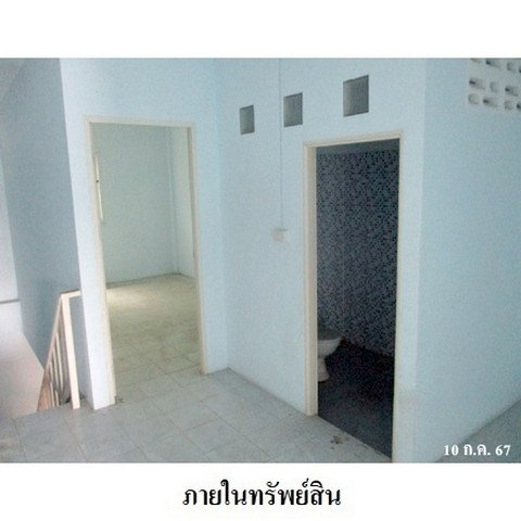 picture FOR SALE  COMMERCIAL BUILDING PROPERTY  1640000 BAHT. - 7/8