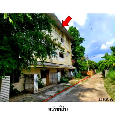 Apartment building for sale : FOR SALE  APARTMENT PROPERTY  6188000 BAHT.