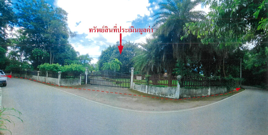picture LAND 1843 Sq.w. Hang Dong Chiang Mai for 24.2M - 7/15