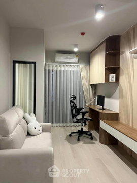 1-BR 34.5 Sqm On 12A Floor, Ideo Chula Samyan 📍 MRT Sam Yan 400m (ID 1320922)