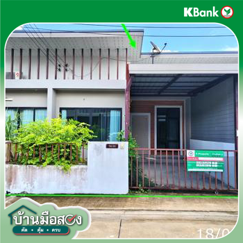 picture TOWN HOUSE 24.5 Sq.w. Pluak Daeng Rayong for 1.4M - 22/24