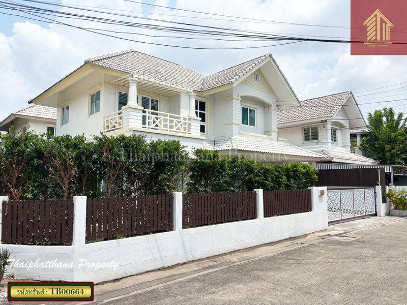 ขายบ้านเดี่ยว : ขายบ้านสวนราชา รามอินทรา บ้านเดี่ยวบรรยากาศดี ใกล้รถไฟฟ้าและทางด่วนเดินทางสะดวก