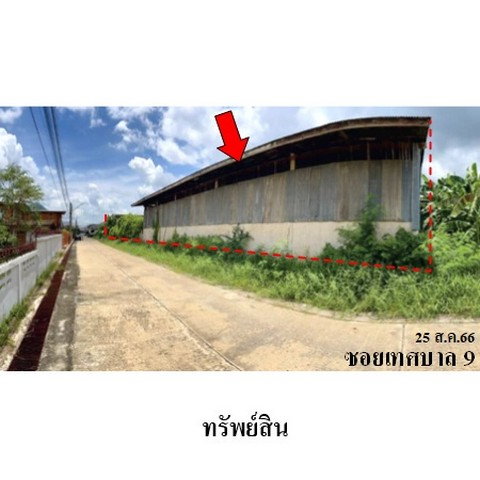 picture FOR SALE WAREHOUSE PROPERTY 3310000 BAHT. - 4/8