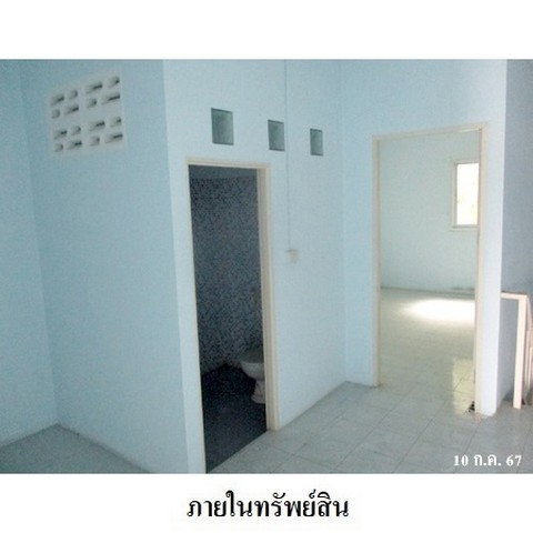 picture FOR SALE  COMMERCIAL BUILDING PROPERTY  1640000 BAHT. - 6/8