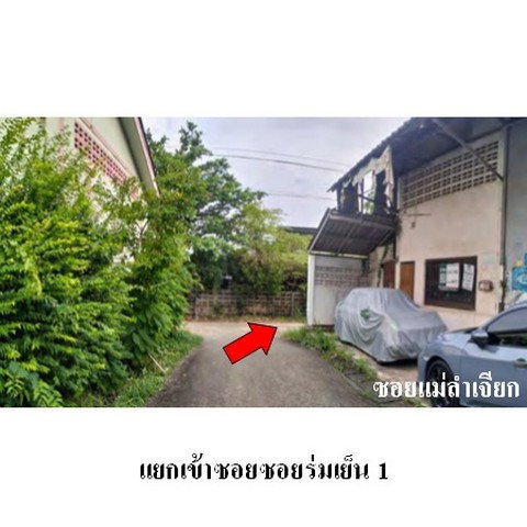 รูป ZBL0094 ขายบ้านเดี่ยว ตำบล หัวรอ อำเภอ เมืองพิษณุโลก จังหวัด พิษณุโลก - รูปที่ 8/8