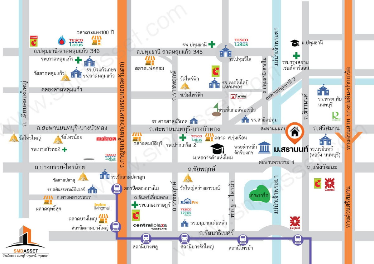 รูป ขายทาวน์เฮ้าส์ 3.5 ชั้น ม.สรานนท์ 18 ตร.ว. 4นอน 3น้ำ [ติวานนท์-ปากเกร็ด] ขาย 2.88 ล้านบาท - รูปที่ 56/56