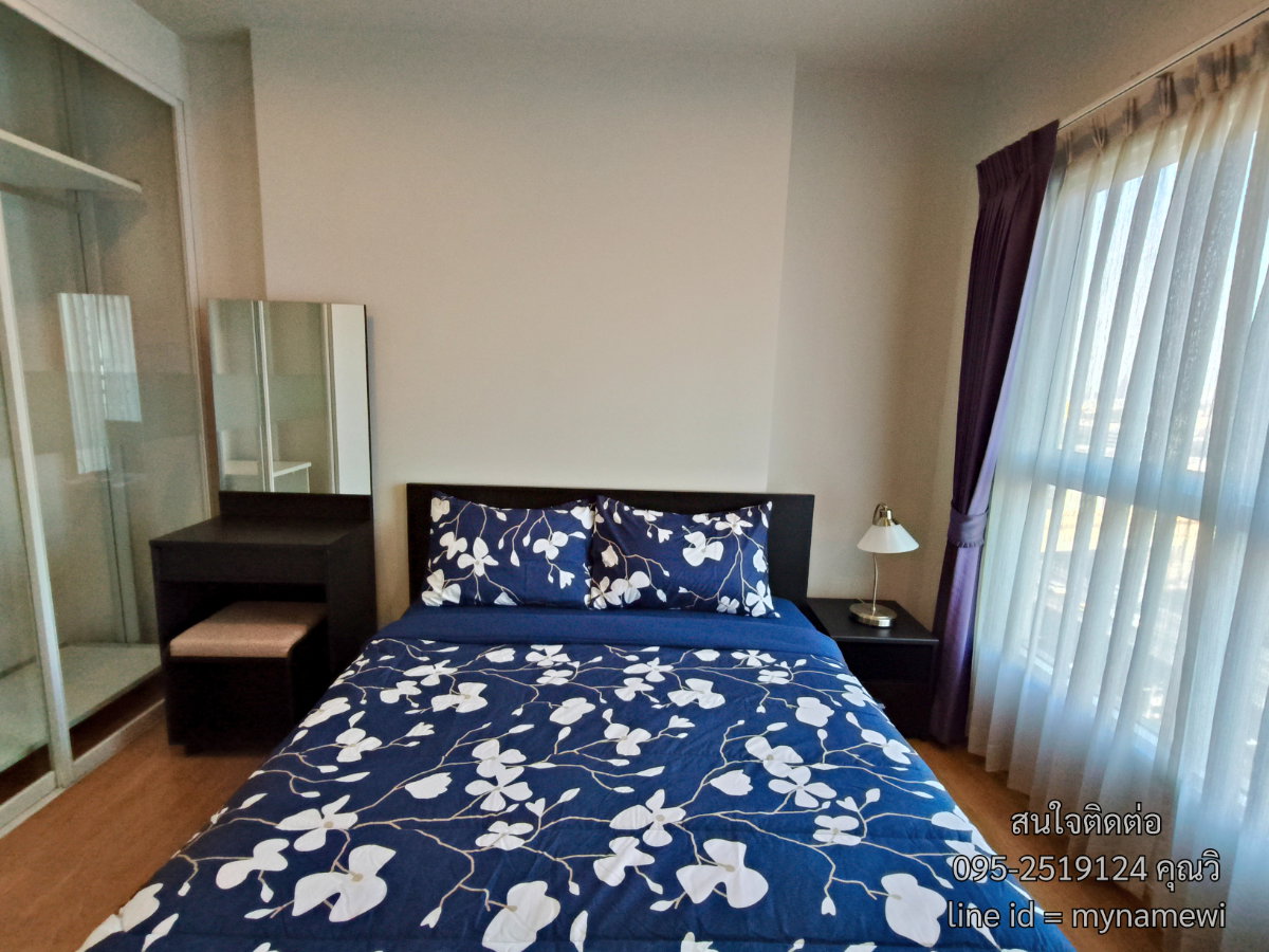 picture Condo for rent parkland wongsawang  - 3/9