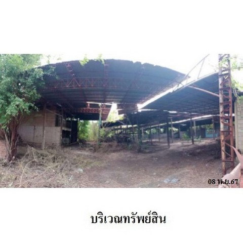 picture FOR SALE  WAREHOUSE PROPERTY  3147000 BAHT. - 4/8