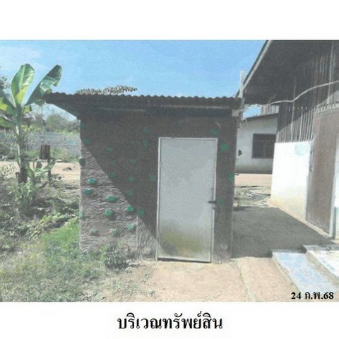 picture FOR SALE HOUSE PROPERTY 2510000 BAHT. - 5/8