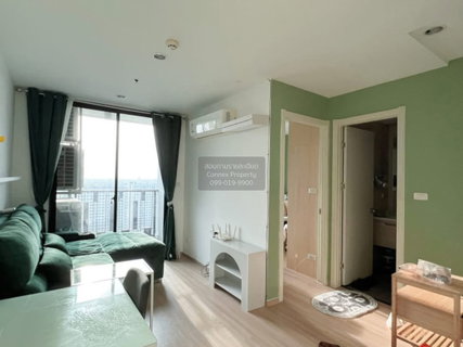 รูปภาพ For Rent Condo , Artemis Sukhumvit 77 , BTS-On Nut , Suan Luang , Suan Luang , Bangkok , CX-161406 ✅ Live chat with us ADD LINE @connexproperty ✅