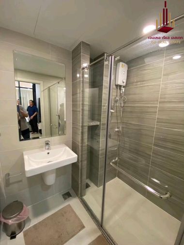 1-bed condo for sale, 47 sqm, Supalai Loft Prajadhipok - Wongwian Yai