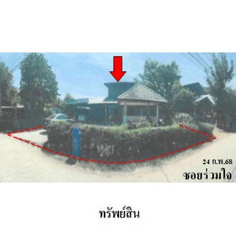 picture FOR SALE HOUSE PROPERTY 2510000 BAHT. - 1/8
