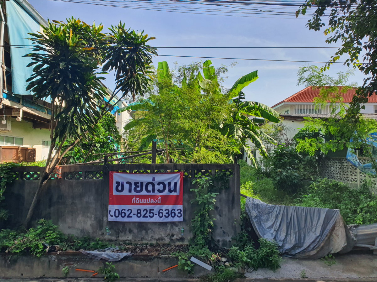 รูป ขายที่ดิน ถมแล้ว รามอินทรา 13 แยก 6 (ทำเลดี อยู่หลังโรงเรียนนานาชาติเกาหลี) - รูปที่ 3/4