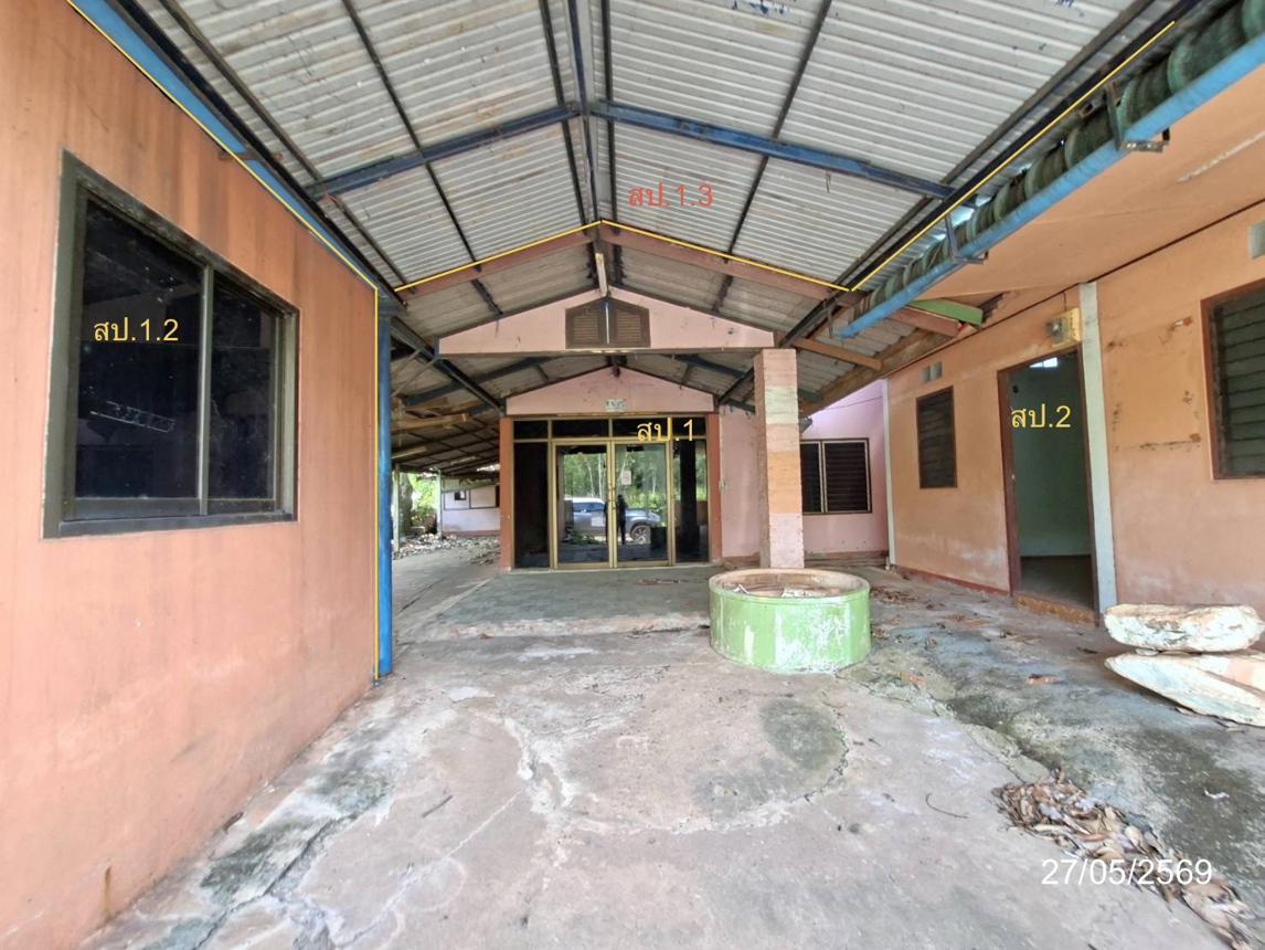 รูป บ้านเดี่ยว 100 ตร.วา เมืองสกลนคร สกลนคร 2.6M - รูปที่ 41/48