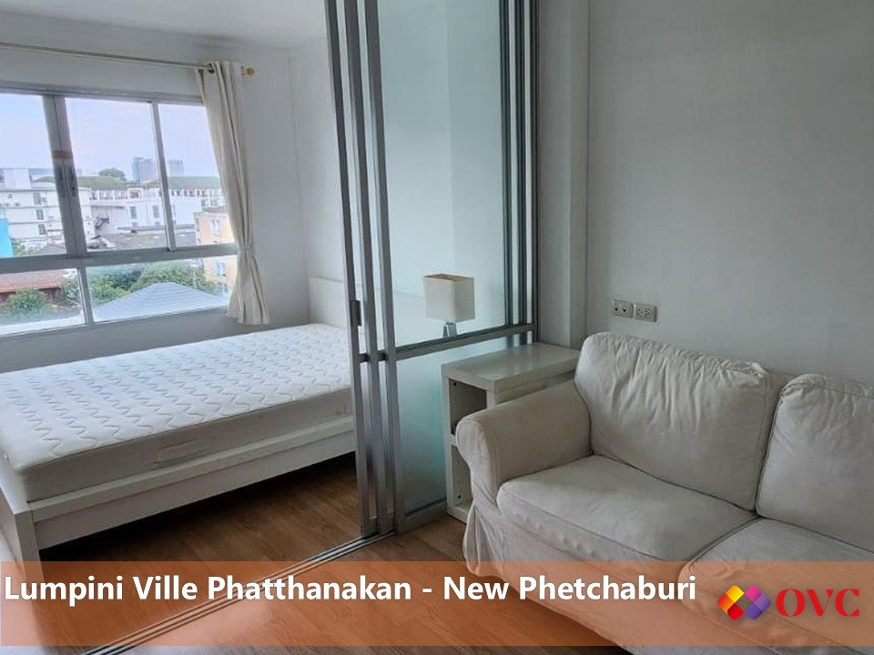 picture Ready for Sale @Lumpini Ville Phatthanakan New Phetchaburi - 3/6