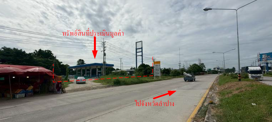 รูป ที่ดินพร้อมสิ่งปลูกสร้าง 1598.6 ตร.วา อำเภอสารภี จังหวัดเชียงใหม่ - รูปที่ 2/10