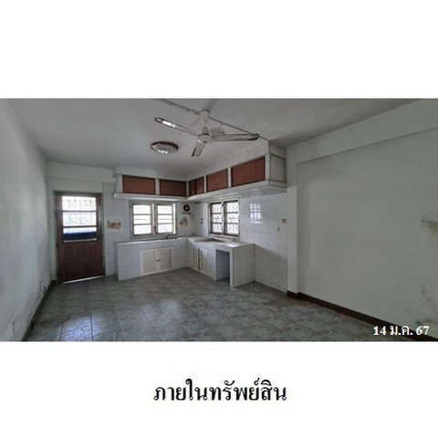 picture FOR SALE HOUSE PROPERTY 1725000 BAHT. - 6/8