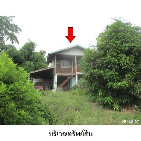 picture FOR SALE LAND PROPERTY 11322000 BAHT. - 5/8