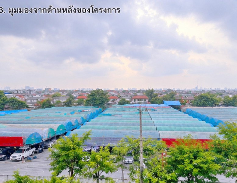 รูป 7-Eleven 200 ม. ที่ดินเทคอนกรีตแล้ว ให้เช่า 8 ไร่ สวนสยาม 150 ม.หน้ากว้าง 163 เมตร ขนาด 3,200 ตร.ว. 12,800 ตร.ม. MRT สวนสยาม 1.5 กม. - รูปที่ 2/8