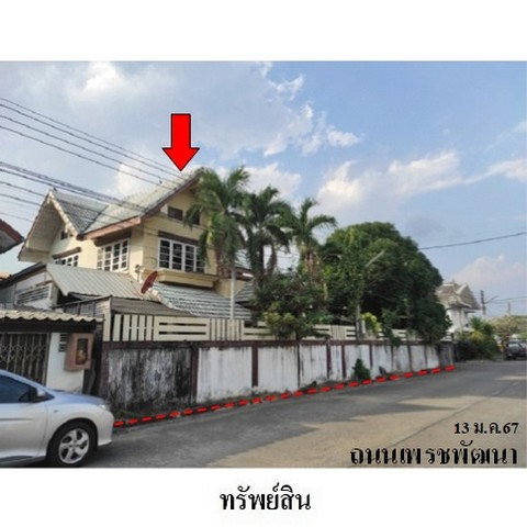 picture FOR SALE HOUSE PROPERTY 3090000 BAHT. - 7/8