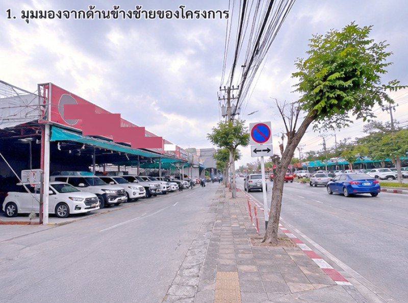 รูป MRT สวนสยาม 1.5 กม. ที่ดินเทคอนกรีตแล้ว ให้เช่า 8 ไร่ 7-Eleven 200 ม. สวนสยาม 150 ม.หน้ากว้าง 163 เมตร ขนาด 3,200 ตร.ว. 12,800 ตร.ม. - รูปที่ 6/8