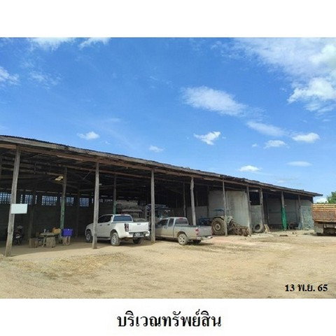 picture FOR SALE  WAREHOUSE PROPERTY  4429000 BAHT. - 3/8