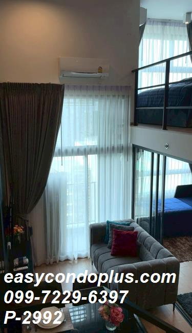 รูป P-2992 | Ideo Rama 9 - Asoke (ไอดีโอ พระราม 9-อโศก) ห้อง Duplex เพดานสูง ใกล้ MRT พระราม 9 42,000 บาท | Line Id: @easycondoplus | 099-229-6397 - รูปที่ 3/8