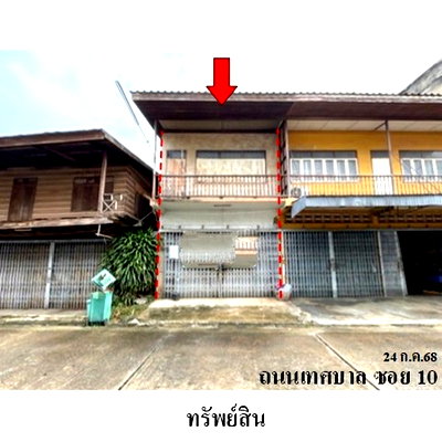 Shophouses for sale Khlong Khlung Kamphaeng Phet : FOR SALE  COMMERCIAL BUILDING PROPERTY  1150000 BAHT.