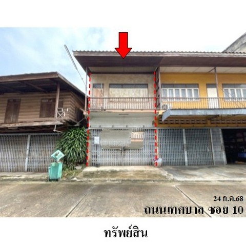รูป Z3A0546 ขายอาคารพานิชย์ ตำบล ท่ามะเขือ อำเภอ คลองขลุง จังหวัด กำแพงเพชร - รูปที่ 1/8