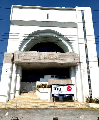 สำนักงาน บ้านธิ ลำพูน : อาคารสำนักงาน เนื้อที่ 1-0-17 ไร่ บ้านธิ ลำพูน (ติดต่อคุณปาลิดา 0 2353 5140)