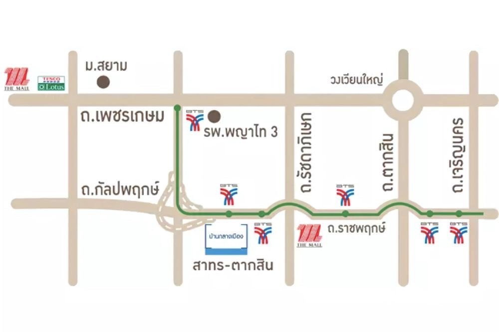 รูป บ้านกลางเมือง สาทร - ตากสิน 2  หน้าสวน สภาพดี ราคาทุน   - รูปที่ 18/19