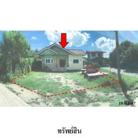 picture FOR SALE HOUSE PROPERTY 1182000 BAHT. - 3/8